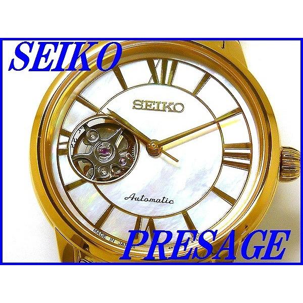 SEIKO セイコー　プレサージュ　SRRY022 自動巻　未使用　レディース 楽天市場】未使用品 セイコー プレサージュ SRRY022 4R38-01B0