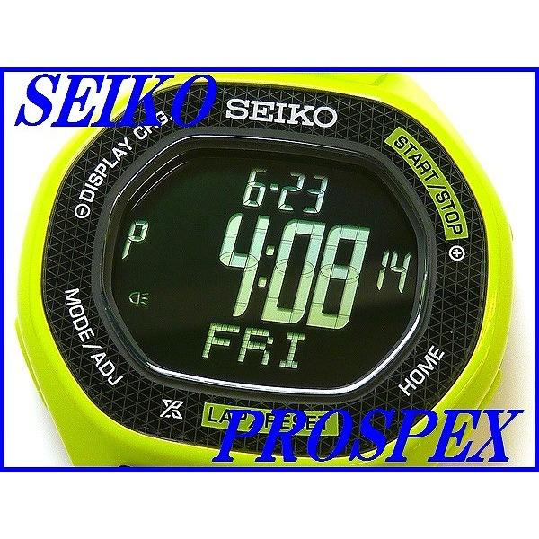 PROSPEX 『SEIKO SUPER RUNNERS』セイコー プロスペックス
