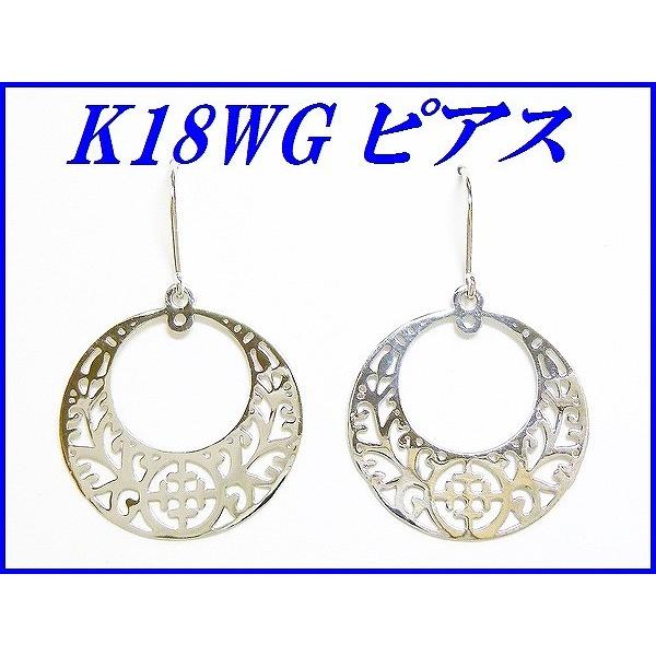K18WG ロングピアス K18WGデザインロングピアス : 正光堂 - 通販 - Yahoo!ショッピング