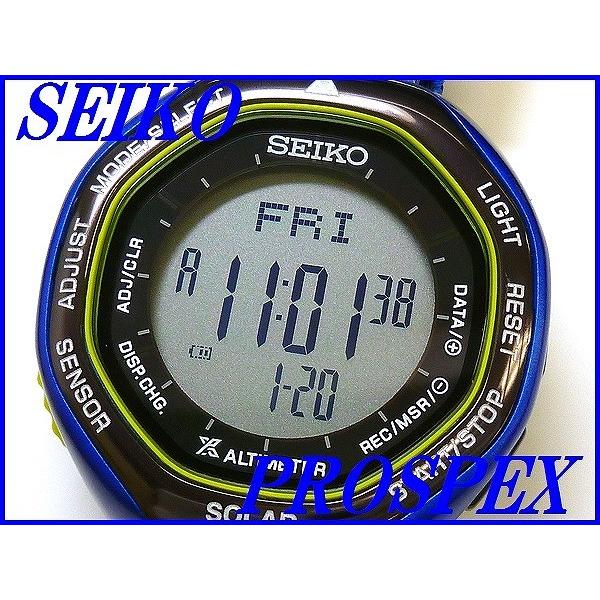 PROSPEX ☆新品正規品☆『SEIKO Alpinist ICE BLUE』セイコー