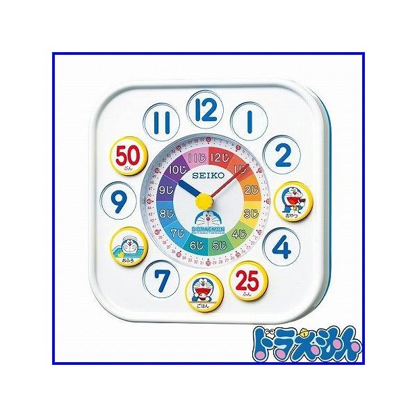 SEIKO（セイコー） 『SEIKO』セイコー ドラえもん 掛置兼用知育時計