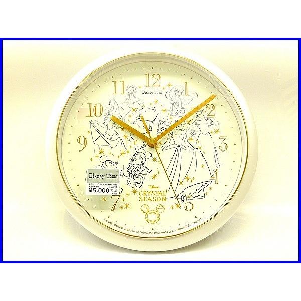SEIKO（セイコー） 『SEIKO』セイコー ディズニー掛時計 FW805W : 正光