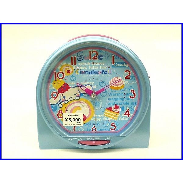 SEIKO（セイコー） 『SEIKO』セイコー シナモロール 音声目覚まし時計