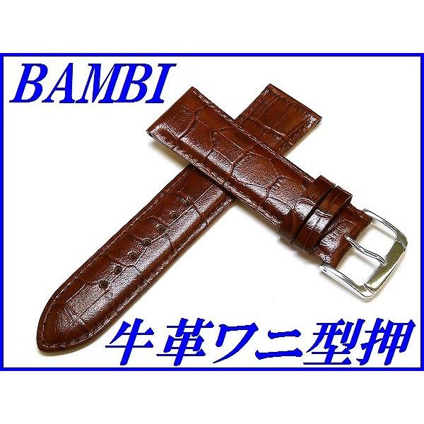バンビさま専用 BAMBI 新品正規品『BAMBI』バンビ バンド 22mm 牛革(スコッチ