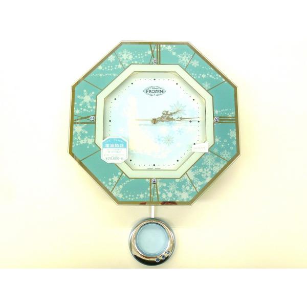 seikodo-watch_8mx405mc04