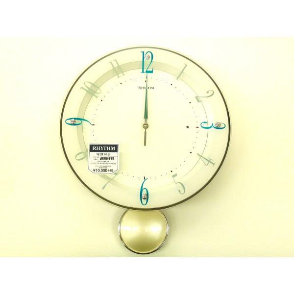 seikodo-watch_8mx408sr03