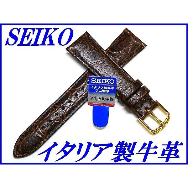 SEIKO 腕時計 クラシック　新品未使用 SEIKO セイコー バンド 腕時計 17mm DX46 イタリア製牛革 ワニ型