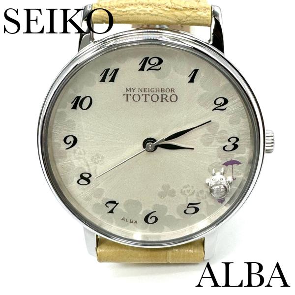 ALBA（SEIKO） 新品正規品『SEIKO ALBA』セイコー となりのトトロ 35
