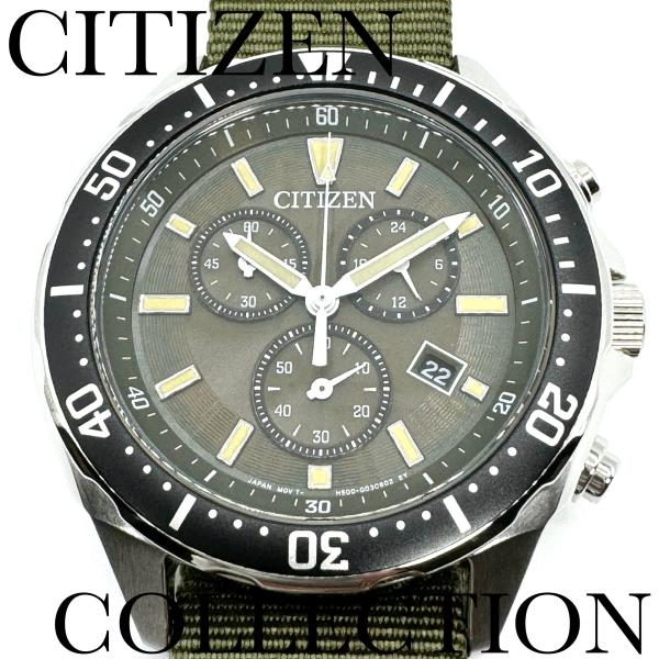 CITIZEN COLLECTION シチズン 腕時計 コレクション AT2500-19W クロノ