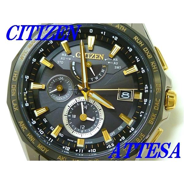 ATTESA（CITIZEN） ☆新品正規品☆『CITIZEN ATTESA』シチズンアテッサ 