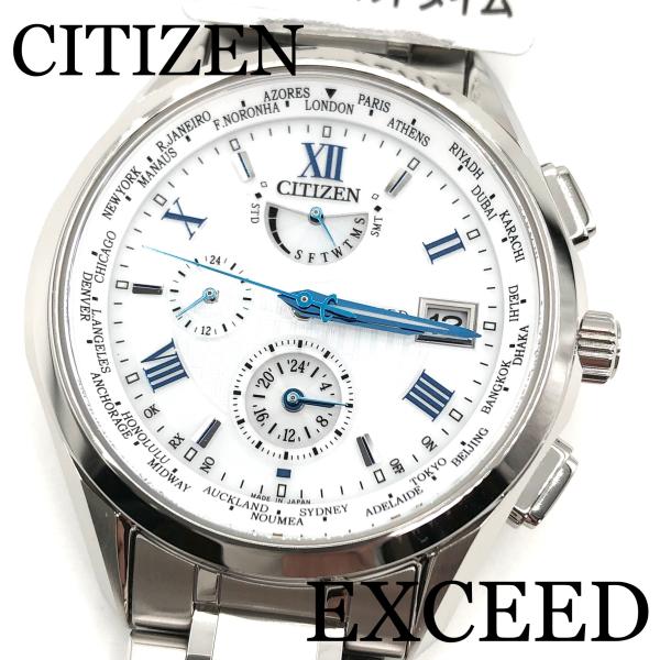 EXCEED(CITIZEN) ☆新品正規品☆『CITIZEN EXCEED』シチズン