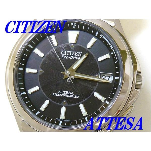 人気モデル　シチズン　アテッサ　電波ソーラー　チタン　ATD53-2841 ATTESA（CITIZEN） ☆新品正規品☆『CITIZEN ATTESA』シチズン