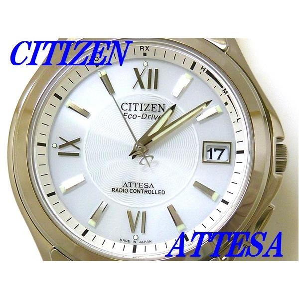 ATTESA（CITIZEN） ☆新品正規品☆『CITIZEN ATTESA』シチズン