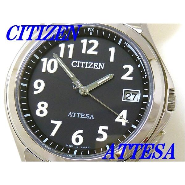 ATTESA(CITIZEN) ☆新品正規品☆『CITIZEN ATTESA』シチズン ATTESA(CITIZEN) ☆新品正規品☆『CITIZEN ATTESA』シチズン