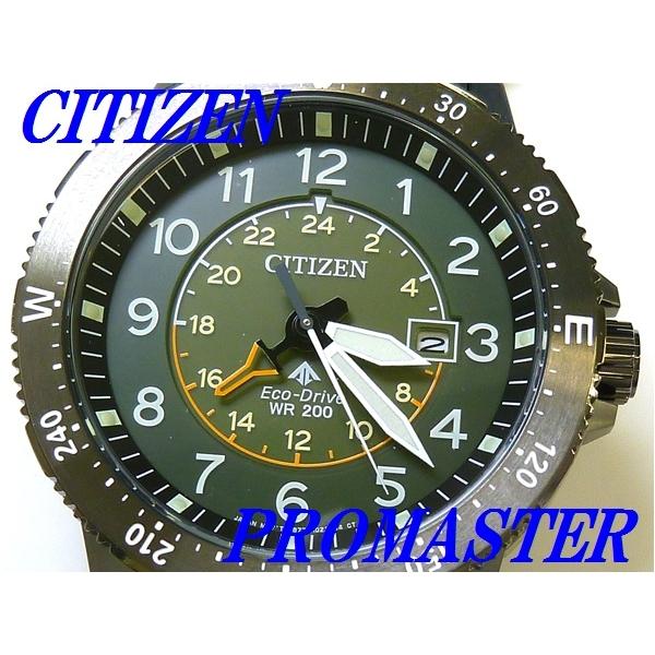 3-3589 シチズン　LANDシリーズ　エコ・ドライブ（BJ7095-56X） PROMASTER ☆新品正規品☆『CITIZEN LAND』シチズン プロマスター エコ