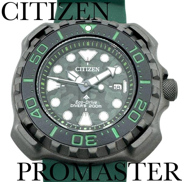 CITIZEN プロマスター ダイバー200 チタン Bn0228-06w PROMASTER シチズン 腕時計 プロマスター ダイバー BN0228-06W 新品