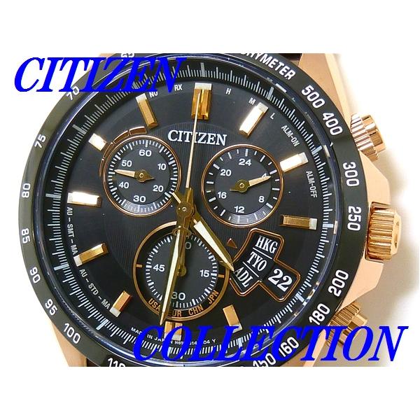 新品 シチズンCITIZEN 腕時計エコ・ドライブBY0132-04E 電波時計 CITIZEN ☆新品正規品☆『CITIZEN』シチズン コレクション