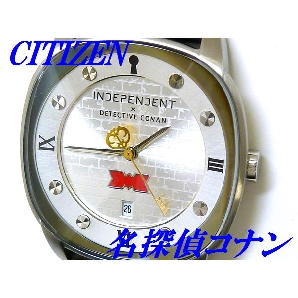 ○名探偵コナン INDEPENDENT×名探偵コナンオフィシャルコラボウォッチ