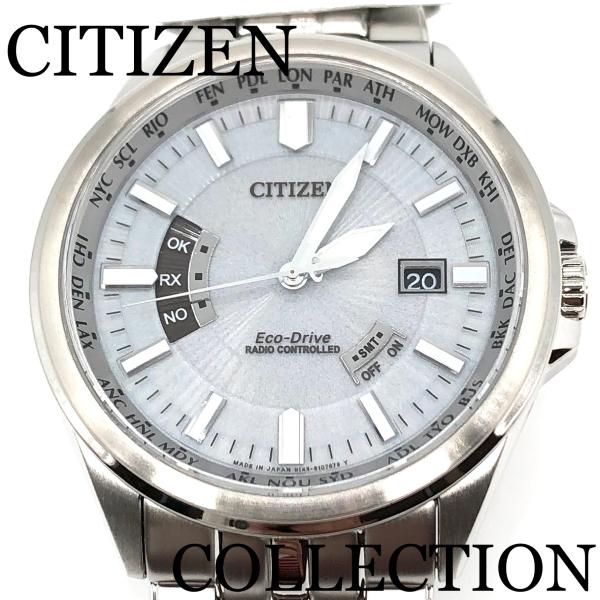 新品正規品 CITIZEN COLLECTION シチズン コレクション エコドライブ電波腕時計 メンズ CB0011-69A 送料無料