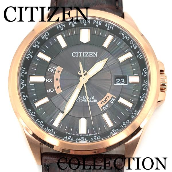 seikodo-watch_cb0012-07e