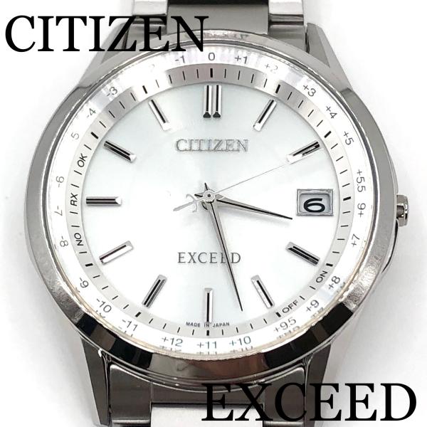 シチズンエクシードエコ・ドライブ電波時計 CB1110-53A メンズ seikodo-watch_cb1110-53a