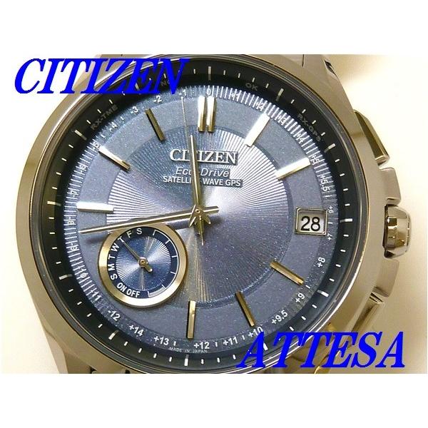 ATTESA（CITIZEN） ☆新品正規品☆『CITIZEN ATTESA』シチズン