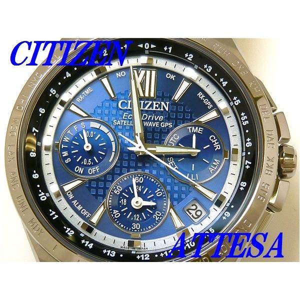 ATTESA（CITIZEN） ☆新品正規品☆『CITIZEN ATTESA』シチズン