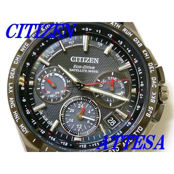 CITIZEN シチズン アテッサ F900 CC9015-03E GPS CITIZEN ATTESA GPS CC9015-03E | Sakurawatches.com