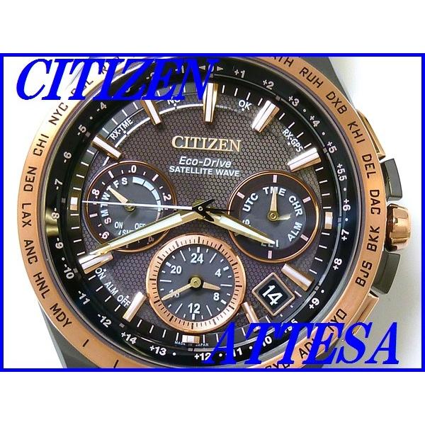 ATTESA(CITIZEN) ☆新品正規品☆『CITIZEN ATTESA』シチズン ATTESA(CITIZEN) ☆新品正規品☆『CITIZEN ATTESA』シチズン