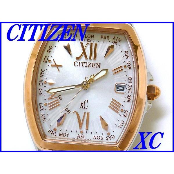 XC ☆新品正規品☆『CITIZEN XC』シチズン クロスシー ハッピー