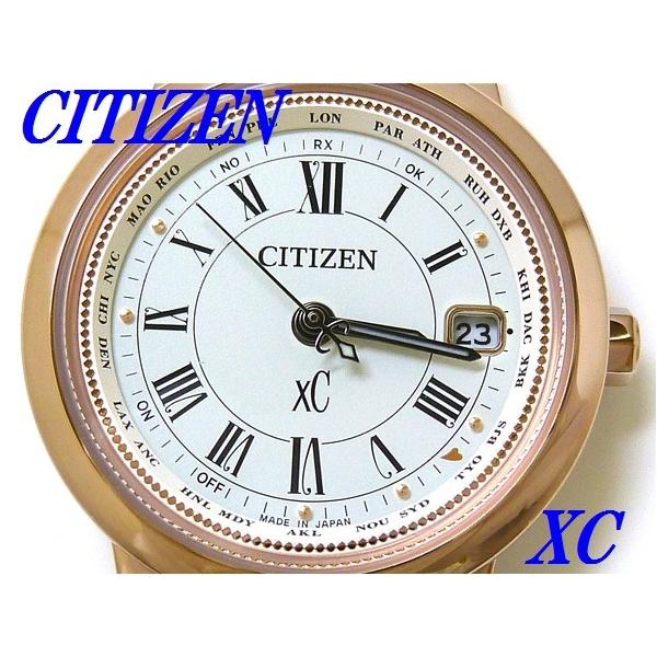 XC ☆新品正規品☆『CITIZEN XC』シチズン クロスシー ハッピー  