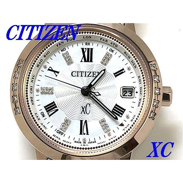 XC ☆新品正規品☆『CITIZEN XC』シチズン クロスシー 30本限定