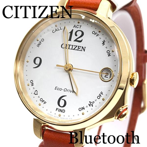 CITIZEN 新品正規品『CITIZEN Bluetooth』シチズン ブルートゥース