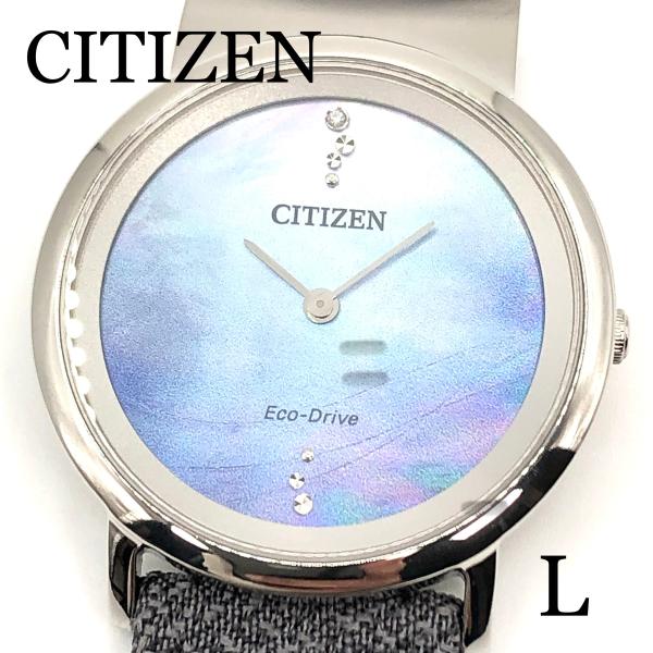 seikodo-watch_eg7071-03l seikodo-watch_eg7071-03l