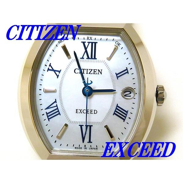 稼動　腕時計　CITIZEN　EXCEED シチズン　電波ソーラー　レディース EXCEED(CITIZEN) お取り寄せ シチズン エクシード エコドライブ