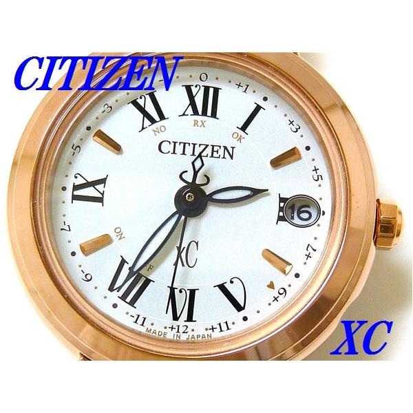 CITIZEN シチズン XC ハッピーフライト ES9002-58A　電波エコ XC ☆新品正規品☆『CITIZEN XC』シチズン クロスシー ハッピー