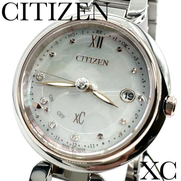 【極美品】シチズン ES9466-65Wレディース 箱説保 希少 seikodo-watch_es9466-65w