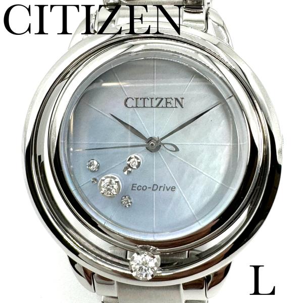 CHTIZEN Eco Drive レディース ダイヤ3粒 楽天市場】シチズン エコドライブ ダイヤ（腕時計）の通販