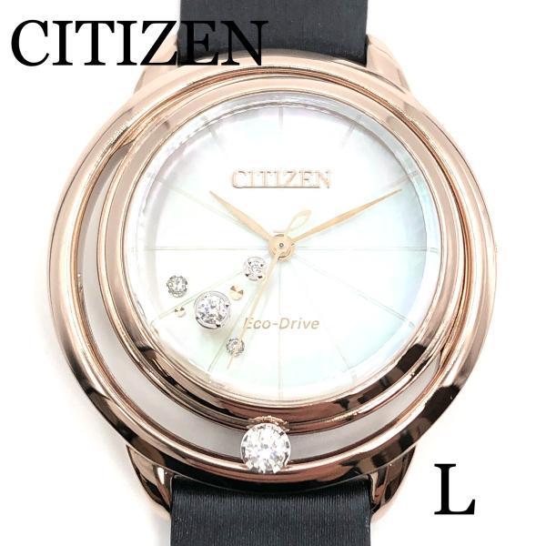 seikodo-watch_ew5522-20d seikodo-watch_ew5522-20d