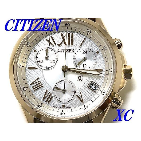 XC ☆新品正規品☆『CITIZEN XC』シチズン クロスシー クロノグラフ