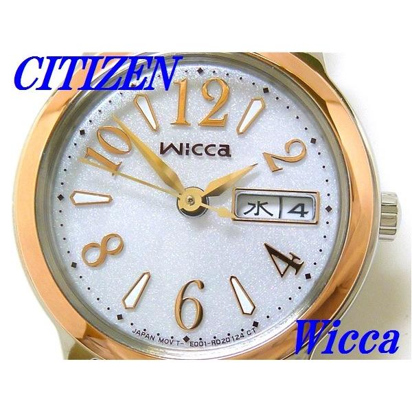 新品正規品『CITIZEN wicca』シチズン ウィッカ ソーラーテック 
