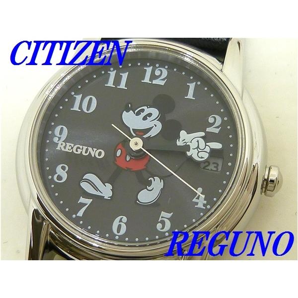 REGUNO（CITIZEN） 新品正規品 CITIZEN REGUNO シチズン レグノ