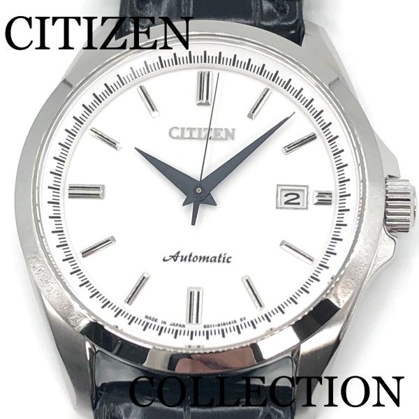 CITIZEN COLLECTION 新品正規品『CITIZEN COLLECTION』シチズン