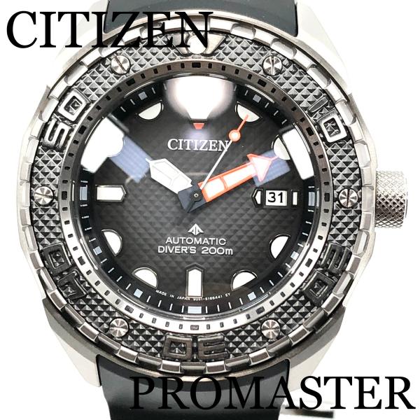 ヨ*シ様 Citizen NB6004-08E プロマスター 自動巻 美品 未使用】シチズン CITIZEN プロマスター マリンシリーズ