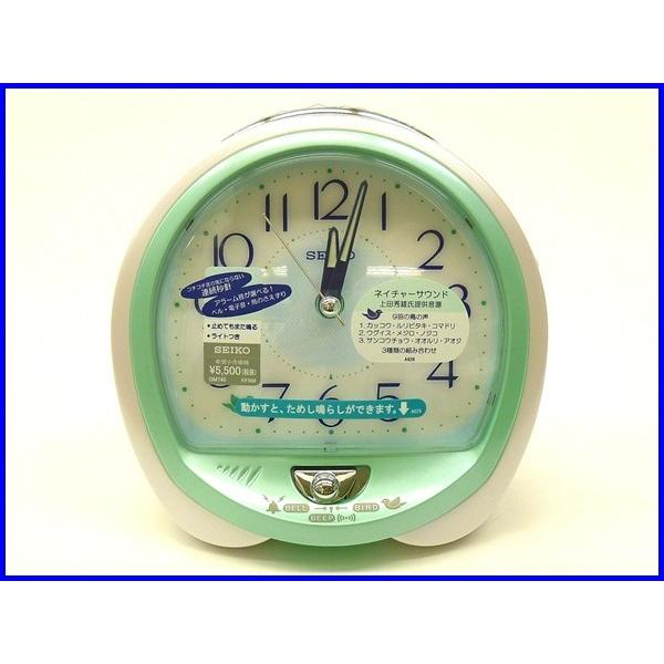 SEIKO（セイコー） ☆新品正規品☆『SEIKO』セイコー ネイチャー