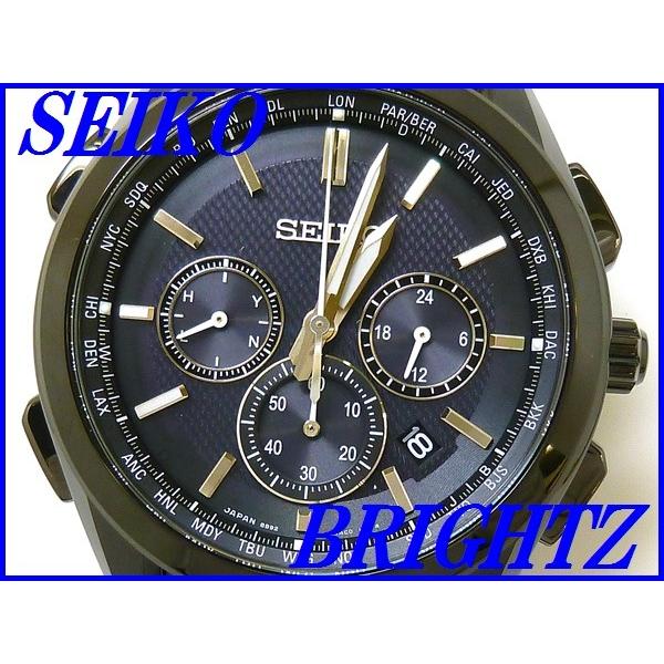 BRIGHTZ ☆新品正規品☆『SEIKO BRIGHTZ』セイコー ブライツ BRIGHTZ ☆新品正規品☆『SEIKO BRIGHTZ』セイコー ブライツ