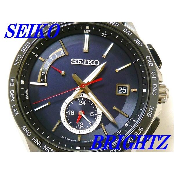 ☆新品正規品☆『SEIKO BRIGHTZ』セイコー ブライツ フライト