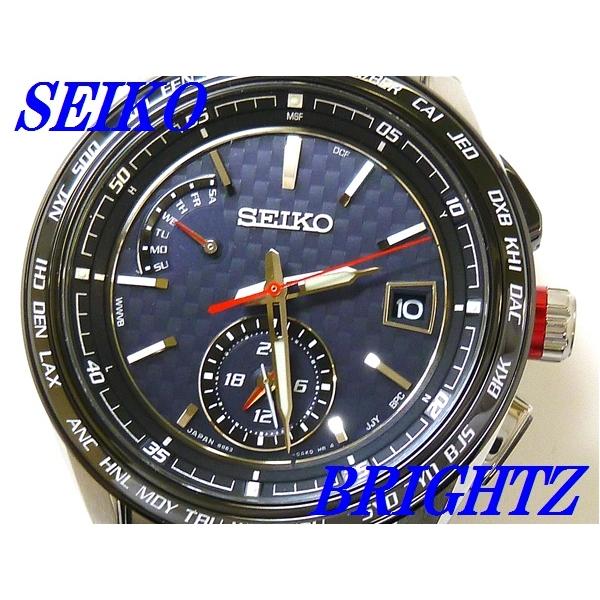Flight Expert デュアルタイム ☆新品正規品☆『SEIKO BRIGHTZ