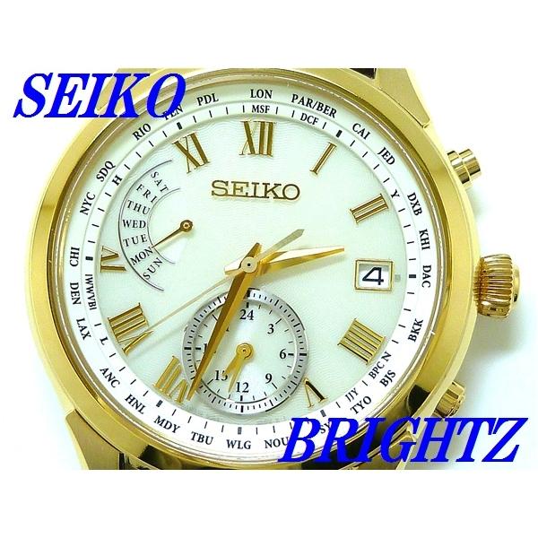 【新品】セイコー SEIKO ブライツ BRIGHTZ SAGA312 ソーラー SEIKO セイコー【国内正規品】SAGA312 | ブライツ(BRIGHTZ