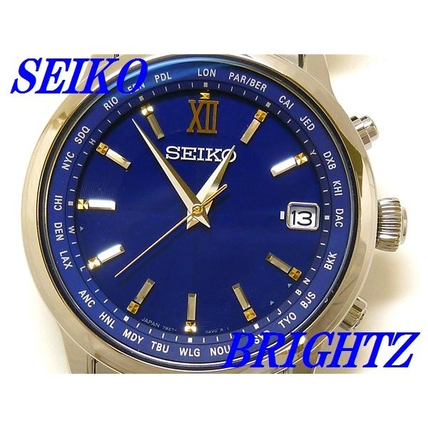 ☆新品正規品☆『SEIKO BRIGHTZ』セイコー ブライツ エターナルブルー1000本限定モデル ソーラー電波腕時計 メンズ  SAGZ109【送料無料】
